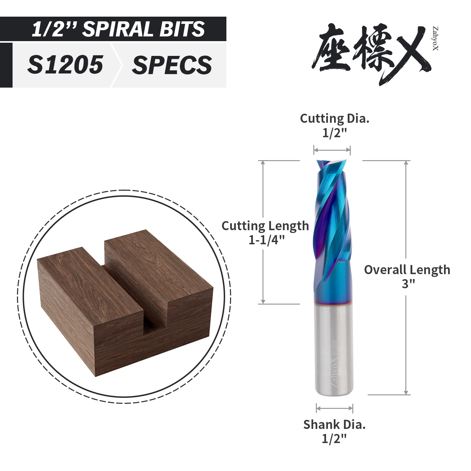 1/2" Shank Upcut nACo Coated CNC Spiral Router Bit - 2 Flutes  1/2" CD - 1-1/4" CL - 3" OAL - S1205 - Zahyox