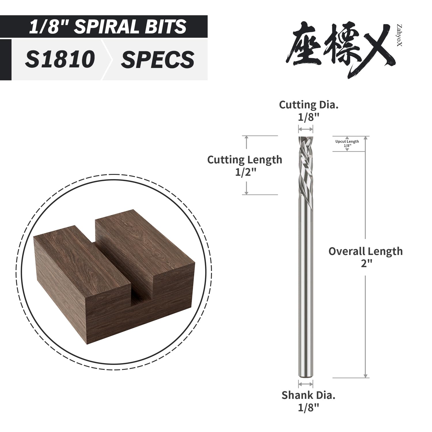 S1810 PRO Compression Spiral Router Bit - 2Flutes - 1/8 SD - 1/8 CD - 1/2 CL - 2 OL - 1/8 UCL - Zahyox