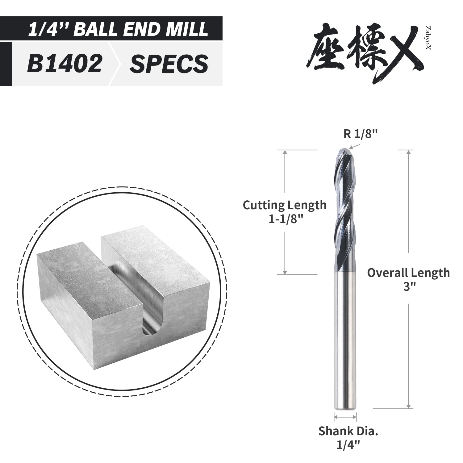 B1402 Upcut Ball End Mill - 2 Flutes - 1/4 Dia - 1/4 Shank - 1-1/8 LOC - 3 OAL - R1/8 - Zahyox