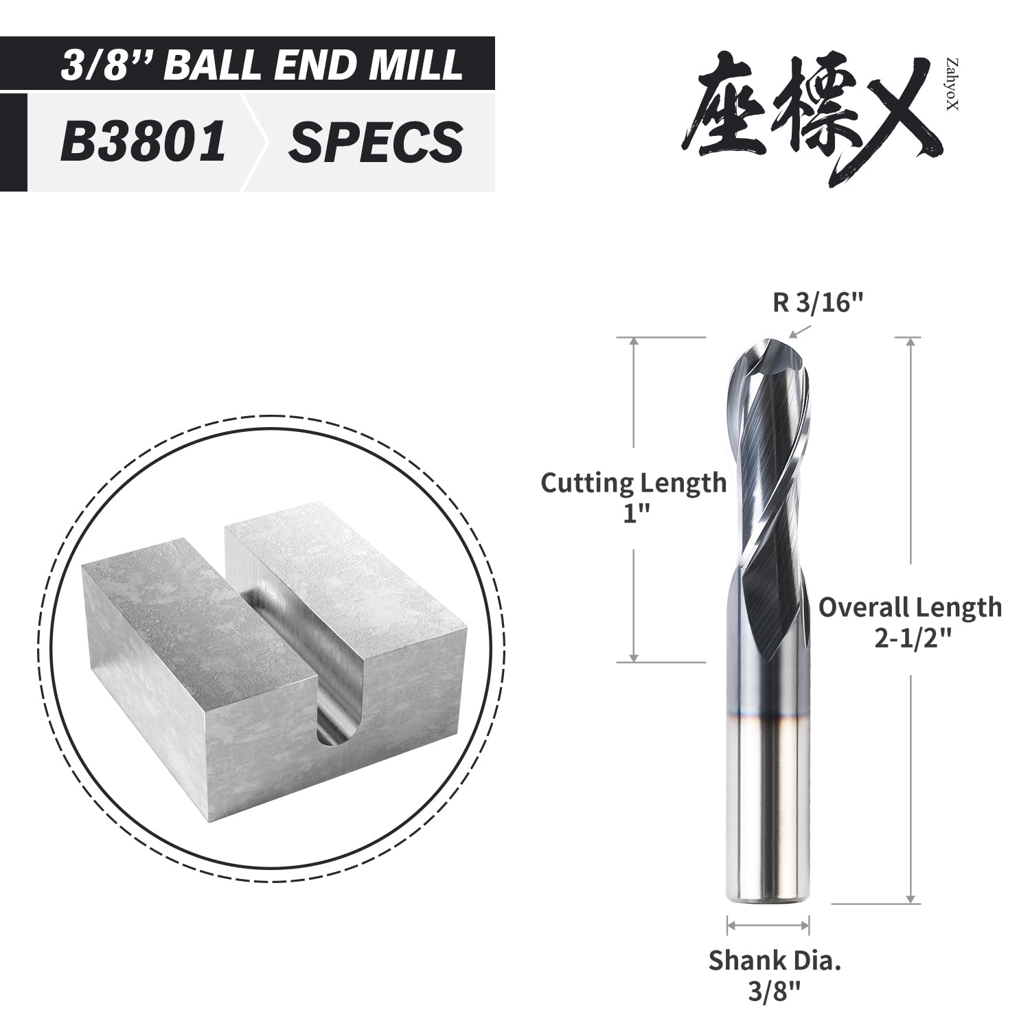 B3801 Upcut Ball End Mill - 2 Flutes - 3/8 Dia - 3/8 Shank - 1 LOC - 2-1/2 OAL - R3/16 - Zahyox