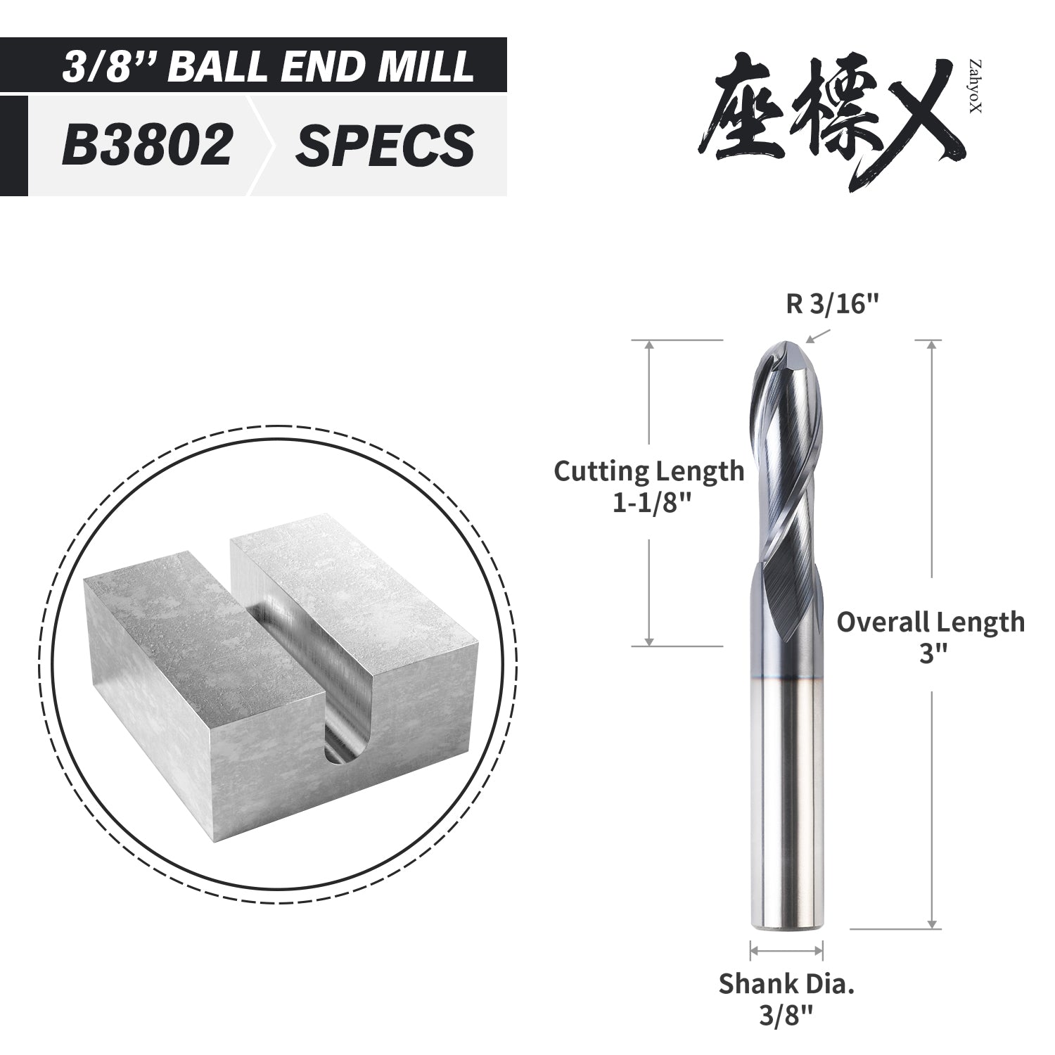 B3802 Upcut Ball End Mill - 2 Flutes - 3/8 Dia - 3/8 Shank - 1-1/8 LOC - 3 OAL - R3/16 - Zahyox