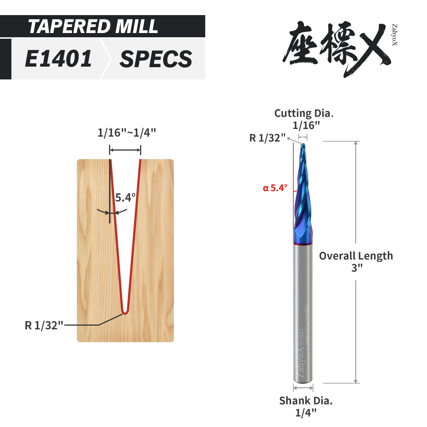 E1401 2D and 3D Carving nACo Coated Upcut Tapered Ball Nose Bit - 2 Flutes - 5.4°- 1/32 Radius - 1/16 CD - 1/4 SD - 1 CL - 3 OL - Zahyox