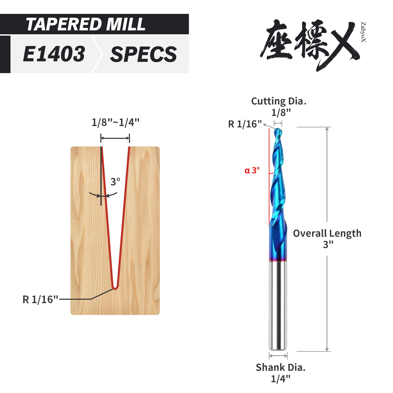 E1403 2D and 3D Carving nACo Coated Upcut Tapered Ball Nose Bit - 3° - 1/16 Radius - 1/4 SD - 1/4~1/16 CD - 3 OL - 1 CL - Zahyox
