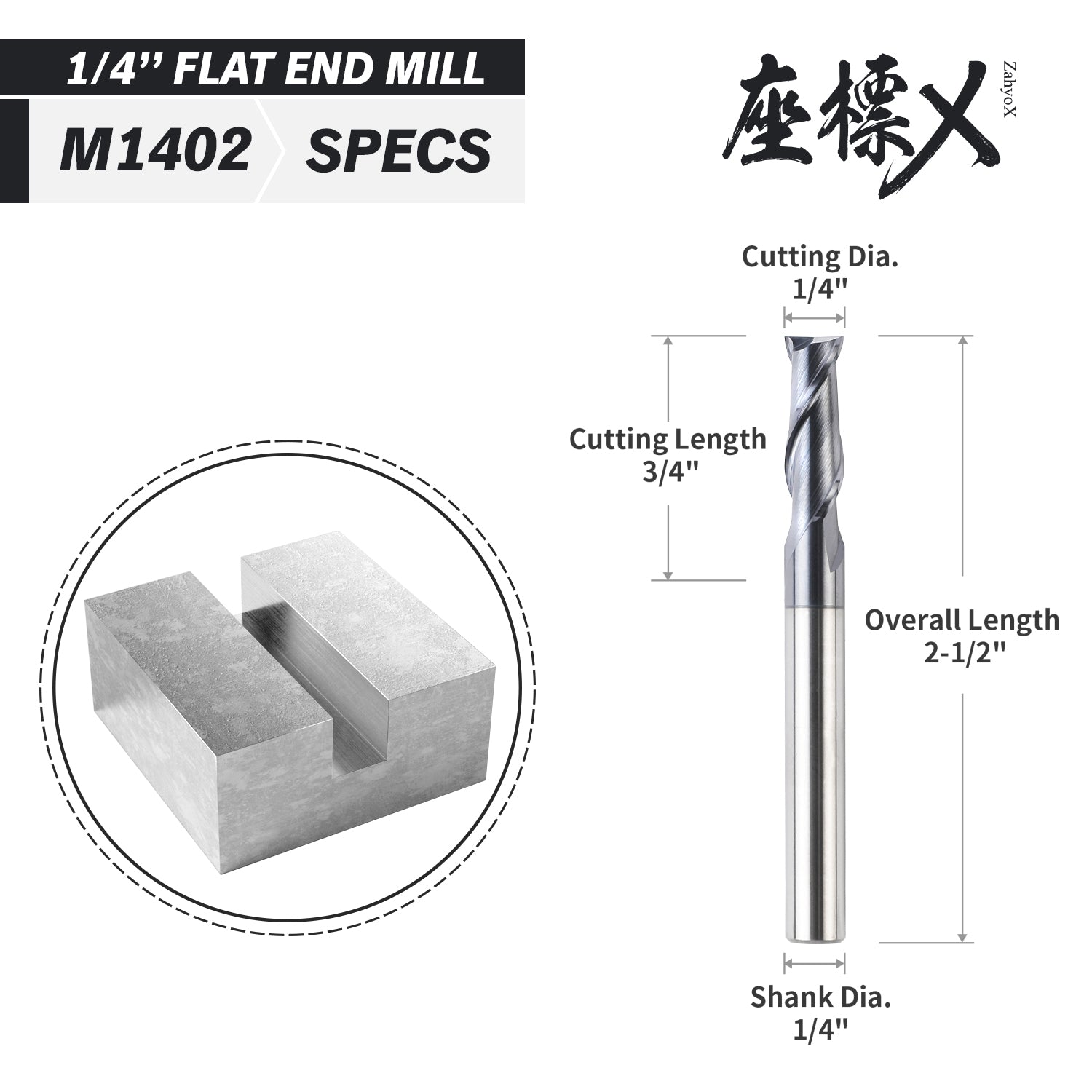 M1402 Solid Carbide Upcut End Mill - 2 Flutes - 1/4 Dia - 1/4 Shank - 3/4 LOC - 2-1/2 OAL - Zahyox