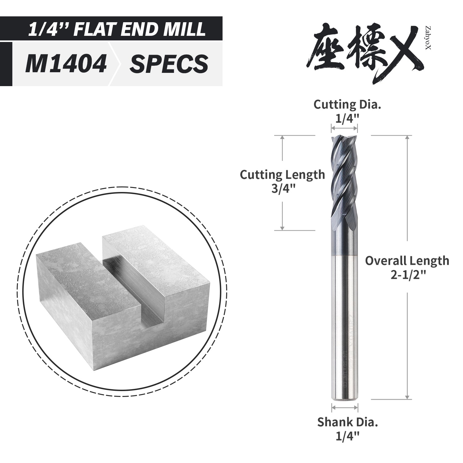 M1404 Solid Carbide Upcut End Mill - 4 Flutes - 1/4 Dia - 1/4 Shank - 3/4 LOC - 2-1/2 OAL - Zahyox