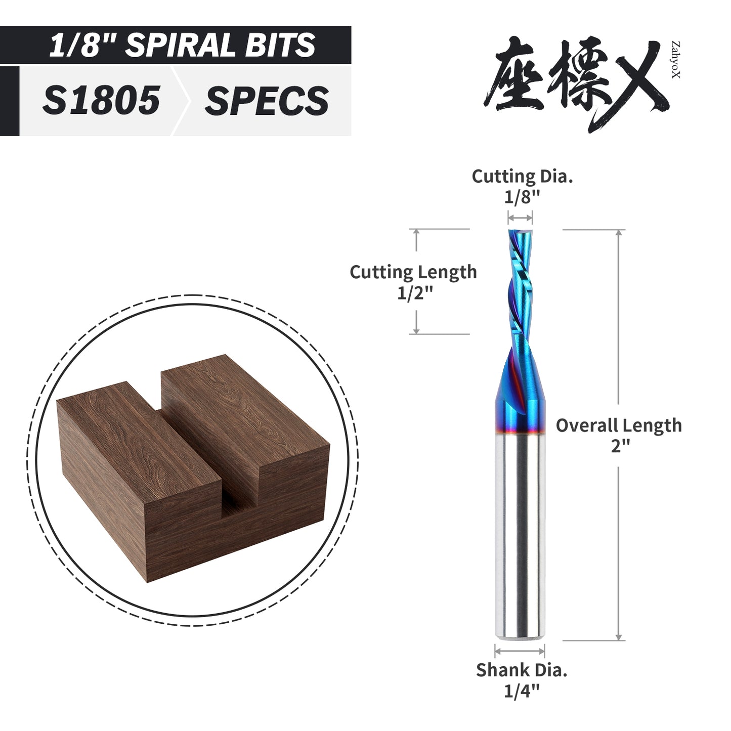 S1805 Solid Carbide nACo Coated Downcut Spiral Router Bit - 2Flutes - 1/4 SD - 1/8 CD - 1/2 CL - 2 OL - Zahyox