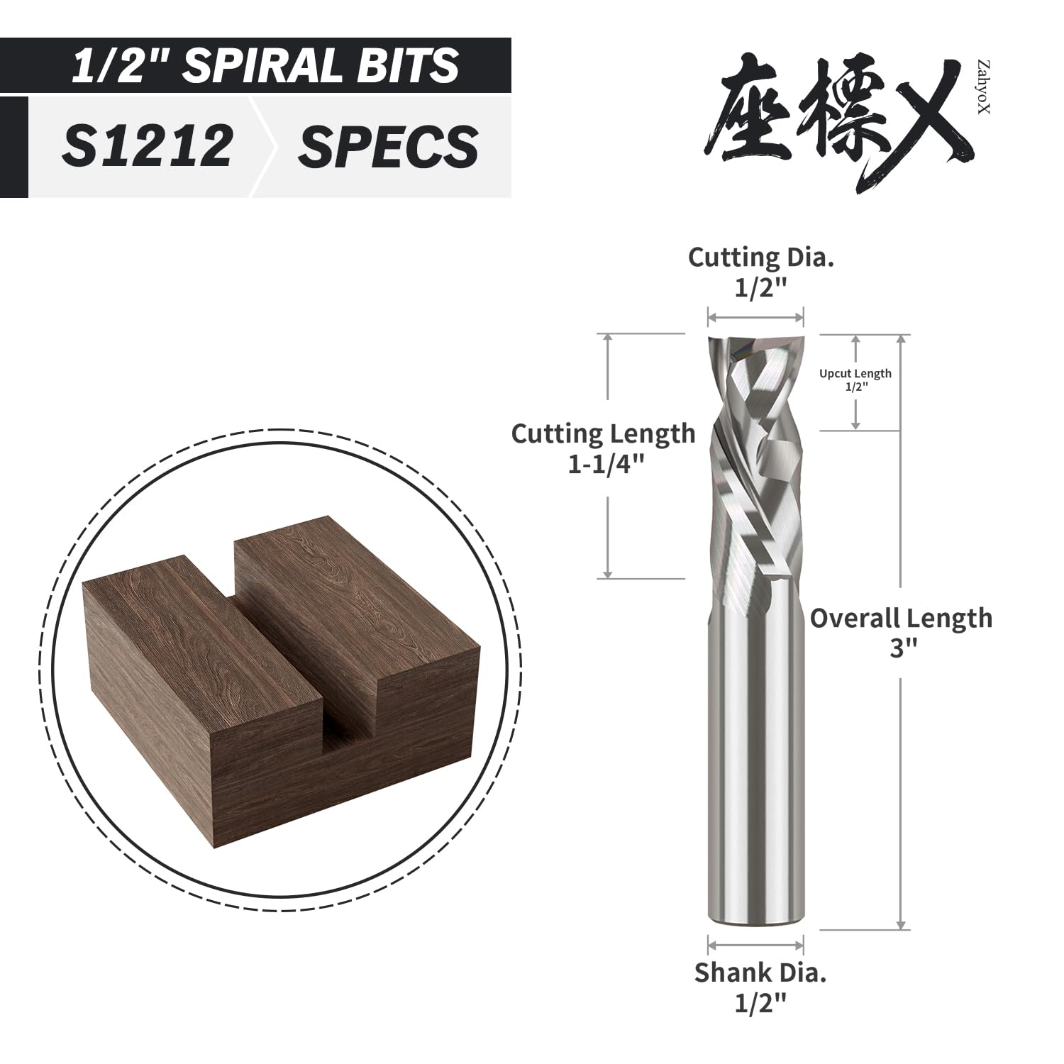 1/2" Shank Compression Solid Carbide Spiral Router Bit - 2 Flutes - 1/2" Cutting Dia - 1-1/4" Cutting Length - 3" Overall Length - 1/2" Upcut Length - S1212 PRO - Zahyox
