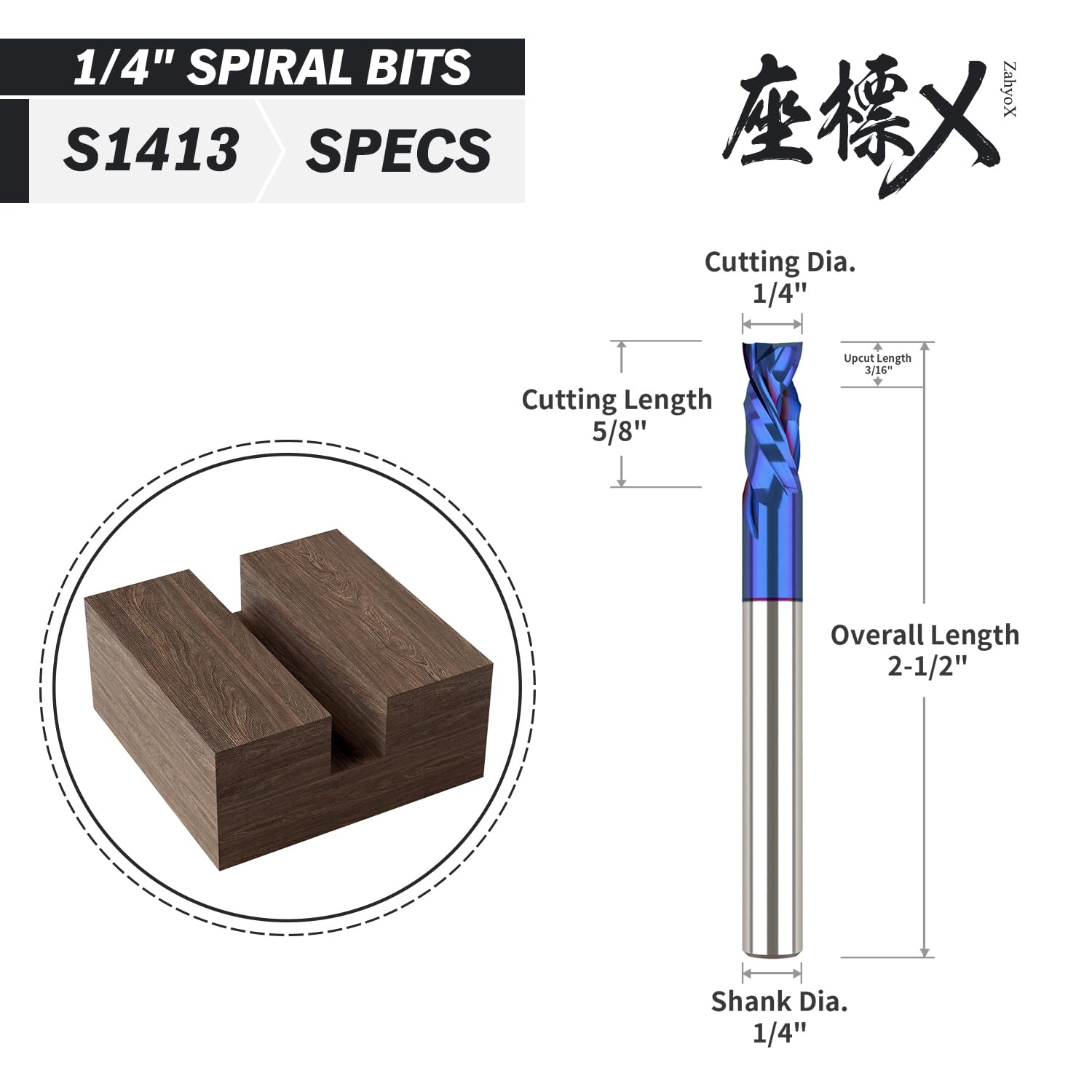 S1413 PRO Nano Coated Compression nACo Coated Spiral Router Bit - 2Flutes - 1/4 SD - 1/4 CD - 5/8 CL - 2-1/2 OL - 3/16 UCL - Zahyox