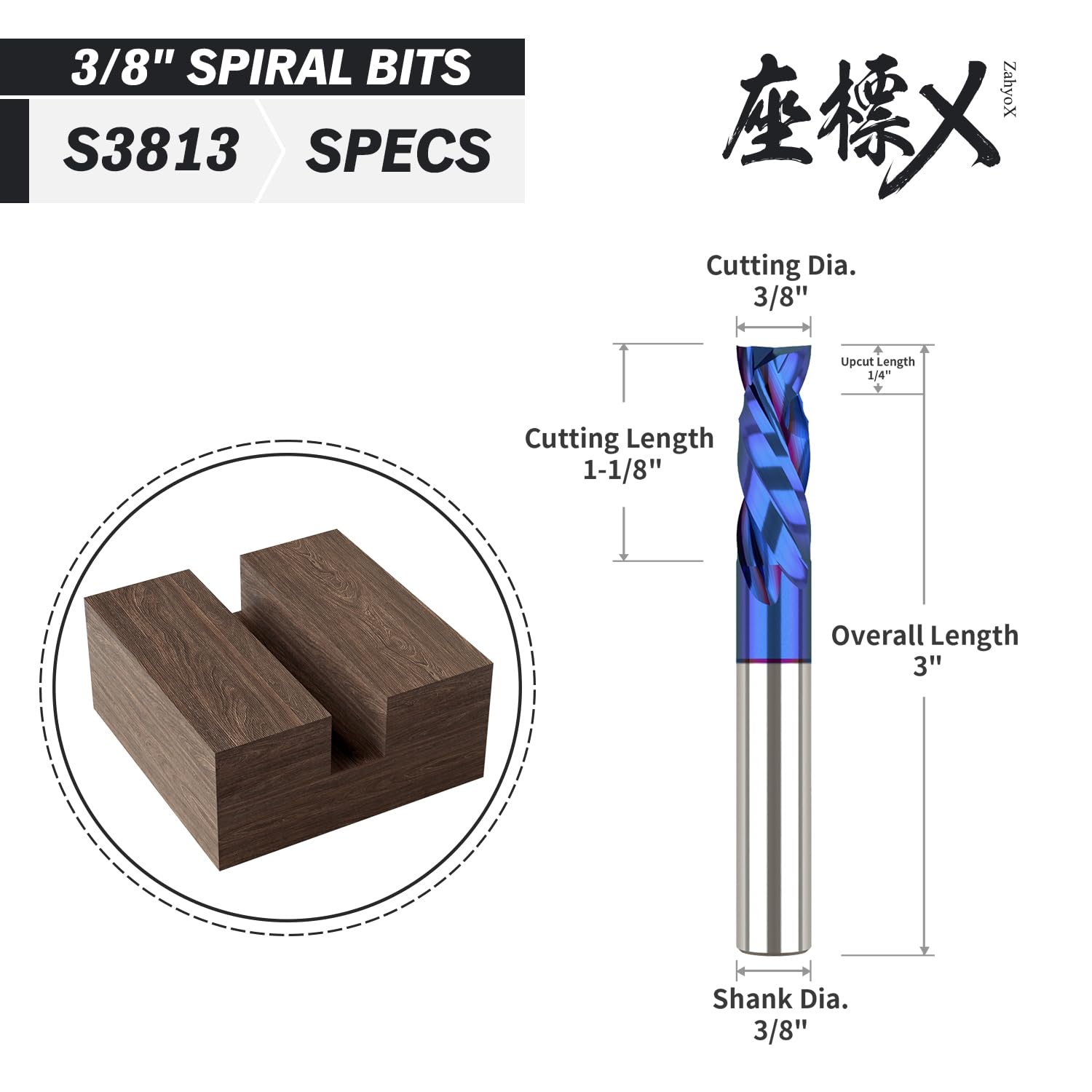 3/8" Shank Solid Carbide nACo Coated Compression Spiral Router Bit - 2 Flutes - 3/8" Cutting Dia - 1-1/8" LOC - 3" OAL - 1/4" UCL - S3813 PRO - Zahyox