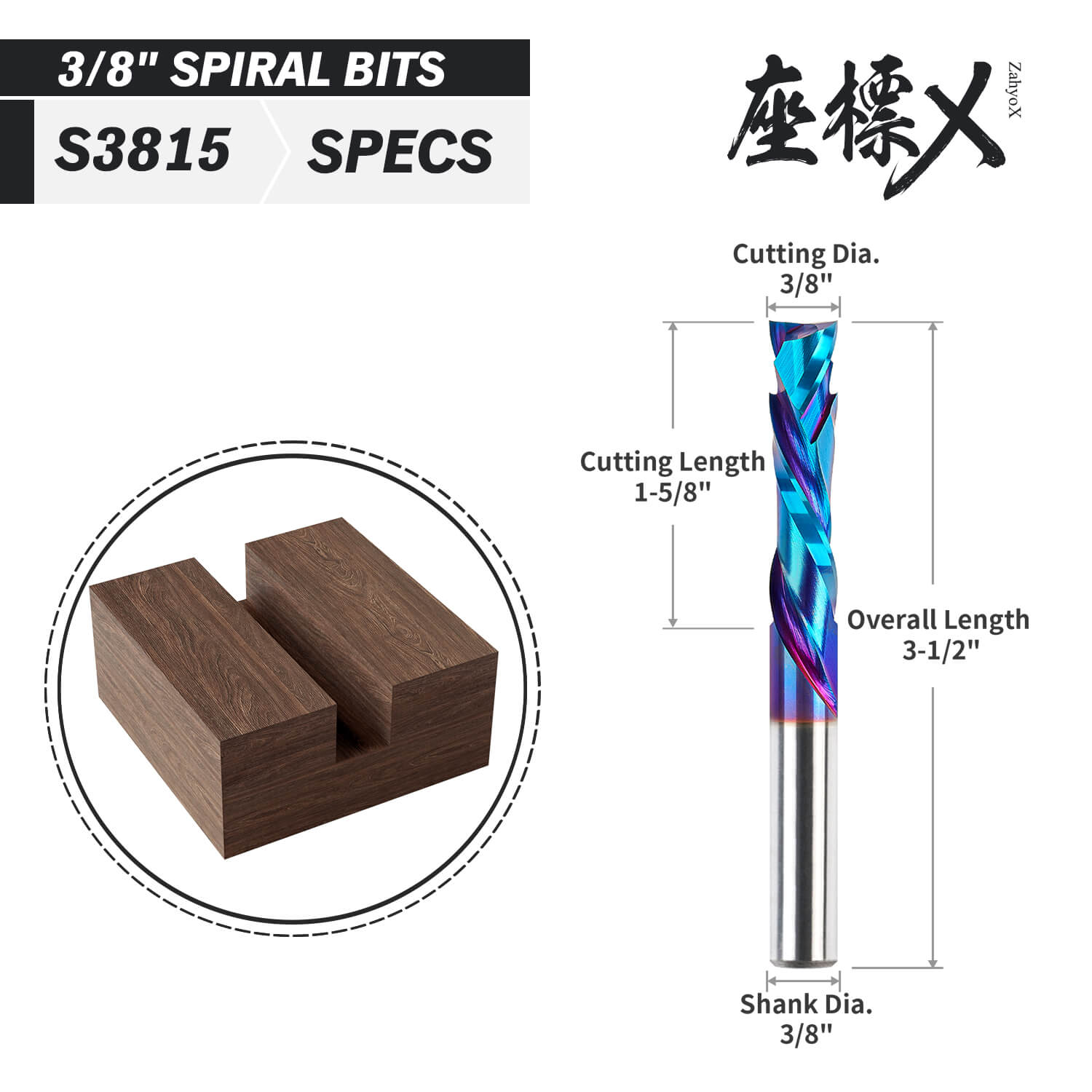 3/8" Shank Compression nACo Coated Spiral Router Bit - 2 Flutes - 3/8" Cutting Dia - 1-5/8" LOC - 3-1/2" OAL - S3815 PRO - Zahyox