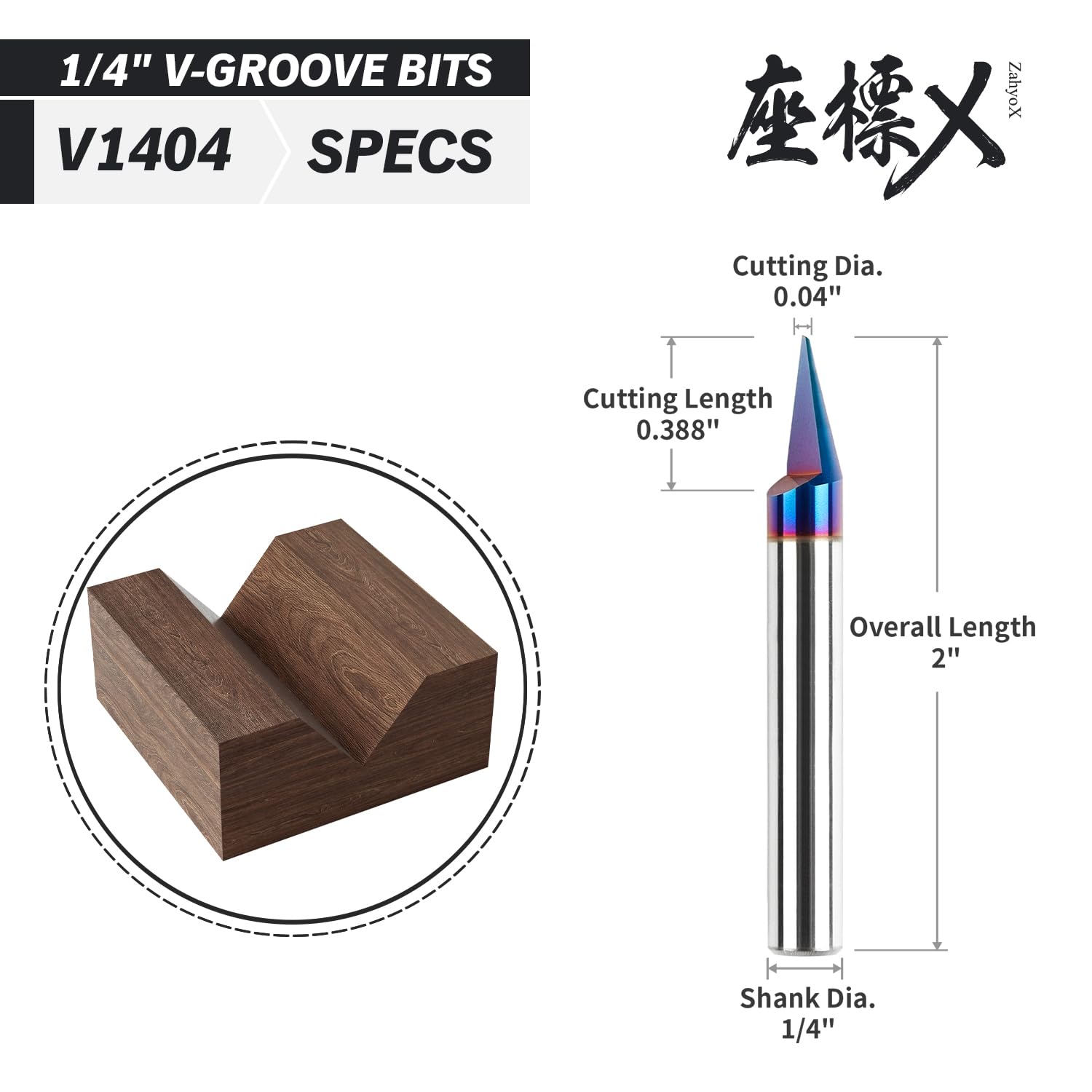 V1404 30 Degree nACo Coated V-Groove Carve Bit - 1 Flute - 30°-  0.04" CD - 1/4" SD - 0.388" CL - 2“ OL - Zahyox