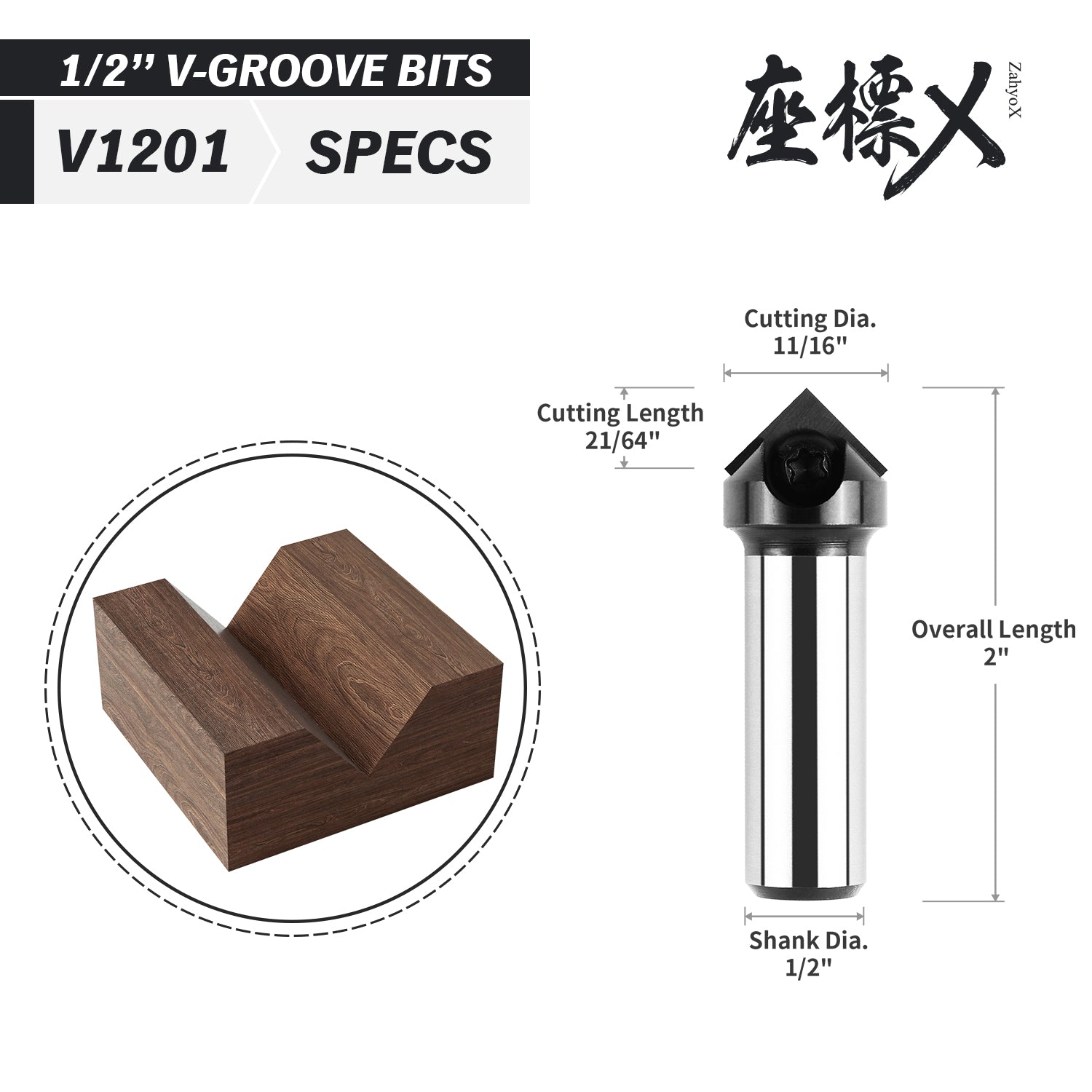 V1201 45 Degree V-Groove Carve Bit with Carbide Inserts - 1 Insert - 1/2 SD - 11/16 CD - 21/64 CL - 2 OL - 12mm - Zahyox
