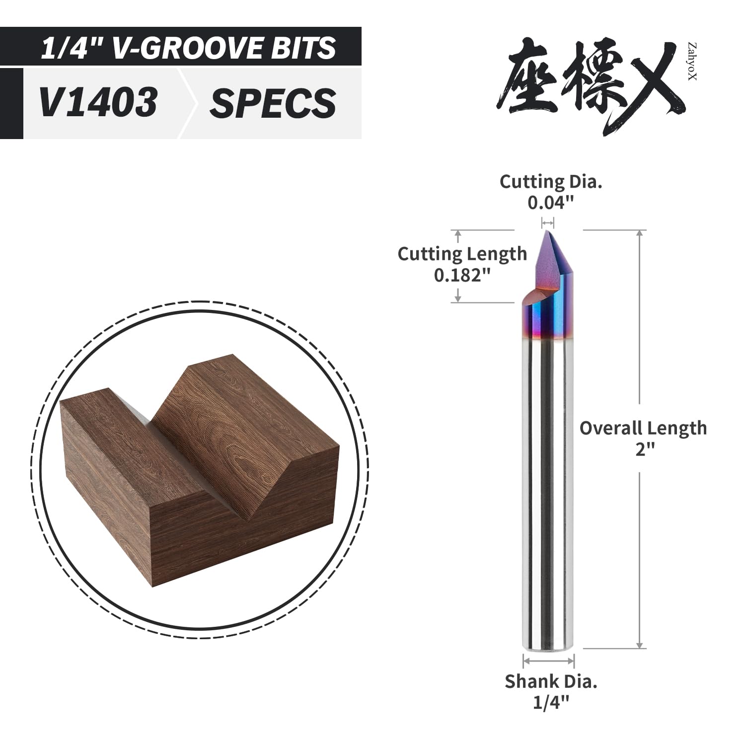 V1403 60 Degree nACo Coated V-Groove Carve Bit - 1 Flute - 60°-  1/4" SD - 0.04" CD - 0.182"CL - 2 OL - Zahyox