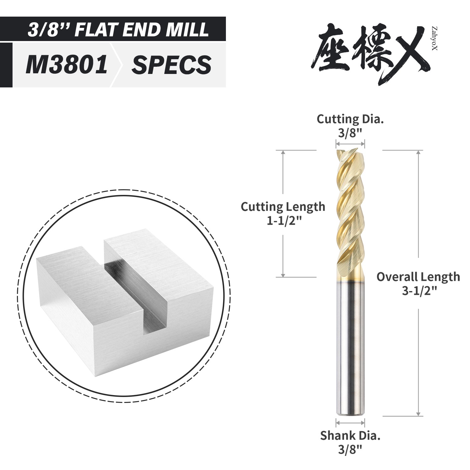 M3801 ZrN Coated Upcut End Mill - 3 Flutes - 3/8 Dia - 3/8 Shank - 1-1/2 LOC - 3-1/2 OAL - Zahyox