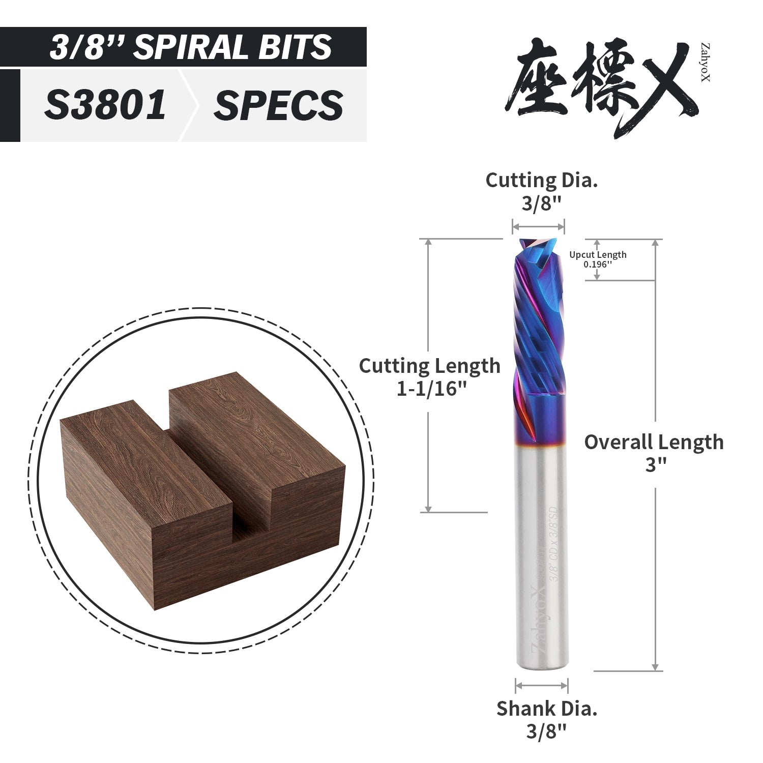 3/8" Shank Compression nACo Coated CNC Spiral Router Bit - 2 Flutes - 3/8" Cutting Dia - 1-1/16" LOC - 3OAL - S3801 - Zahyox