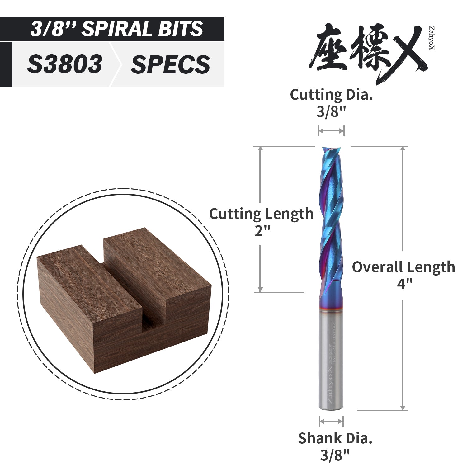 3/8" Shank Solid Carbide Upcut nACo Coated CNC Spiral Bit- 2 Flutes - 3/8" Cutting Dia - 2" LOC - 4" OAL - S3803 - Zahyox