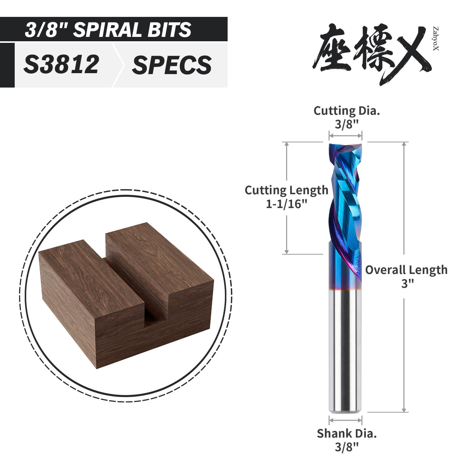 3/8" Shank Compression nACo Coated Spiral Router Bit - 2 Flutes - 3/8" Cutting Dia - 1-1/16" LOC - 3" OAL - S3812 PRO - Zahyox