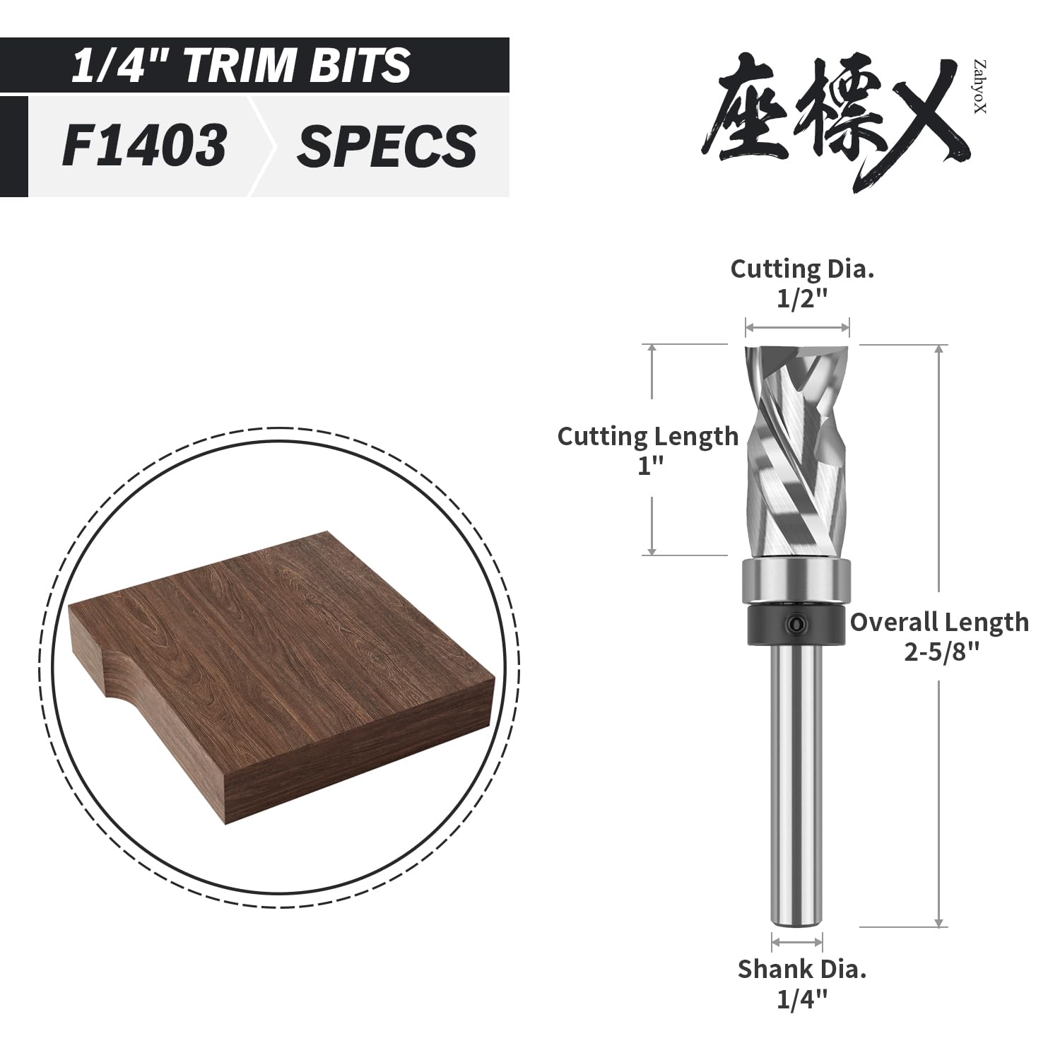 Compression Pattern Router Bit with Top Bearing - 1/4 Shank - 1/2 Cutting Dia - 1 Cutting Length - 2-5/8 Overall Length - F1403 - Zahyox
