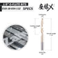 S1446 ソリッドカーバイドアップカットスパイラルルータービット - Oフルート - 1/4 CD - 1/4 SD - 3/4 CL - 2-1/2 OL