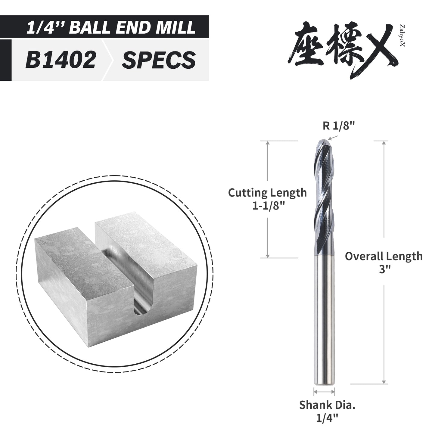 B1402 Upcut Ball End Mill - 2 Flutes - 1/4 Dia - 1/4 Shank - 1-1/8 LOC - 3 OAL - R1/8