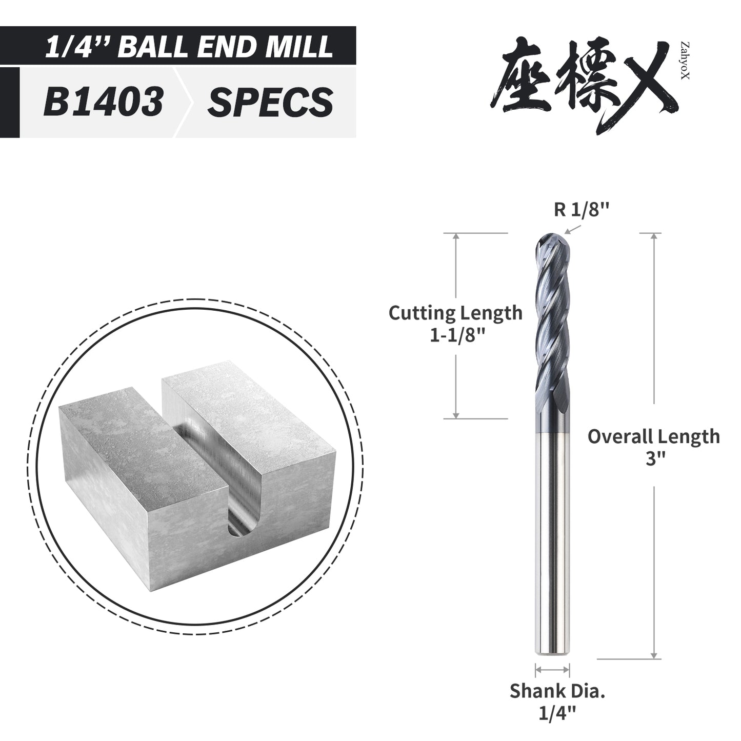 B1403 Upcut Ball End Mill - 4 Flutes - 1/4 Dia - 1/4 Shank - 1-1/8 CL - 3 OL - R1/8