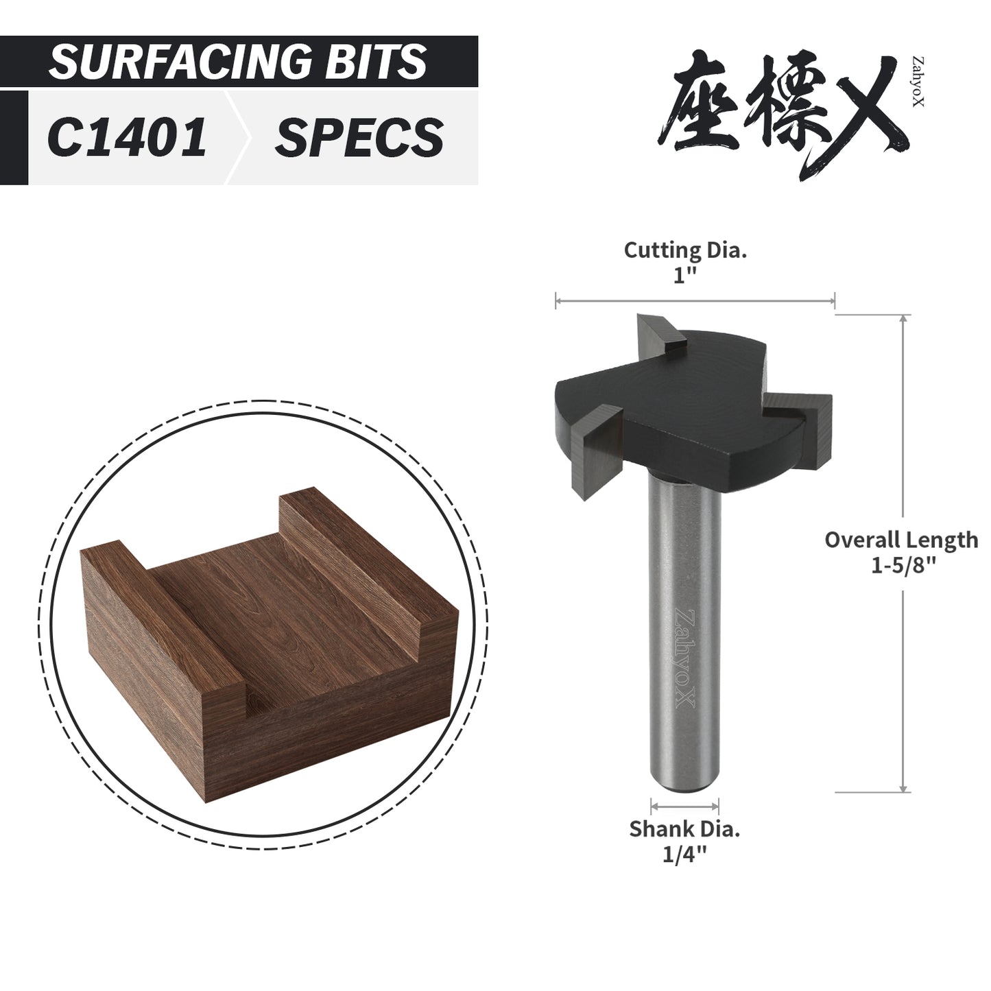 C1401 Spoilboard Surfacing Mill Router Bit - 3 Flutes - 1/4 SD - 1 CD - 1/4 CL - 1-5/8 OL
