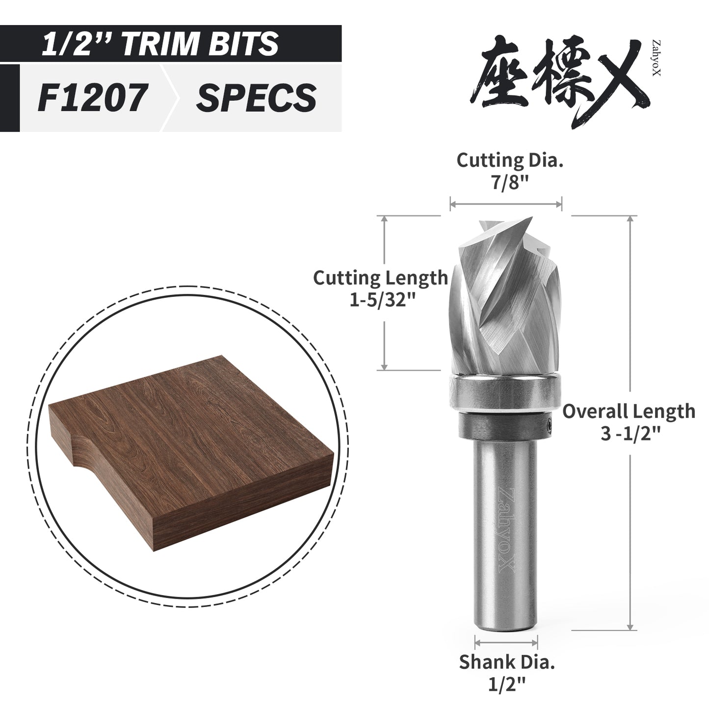 F1207 Compression Pattern/Template Bit with Top Bearing - 1/2 SD - 7/8 CD - 1-5/32 CL - 3-1/2 OL