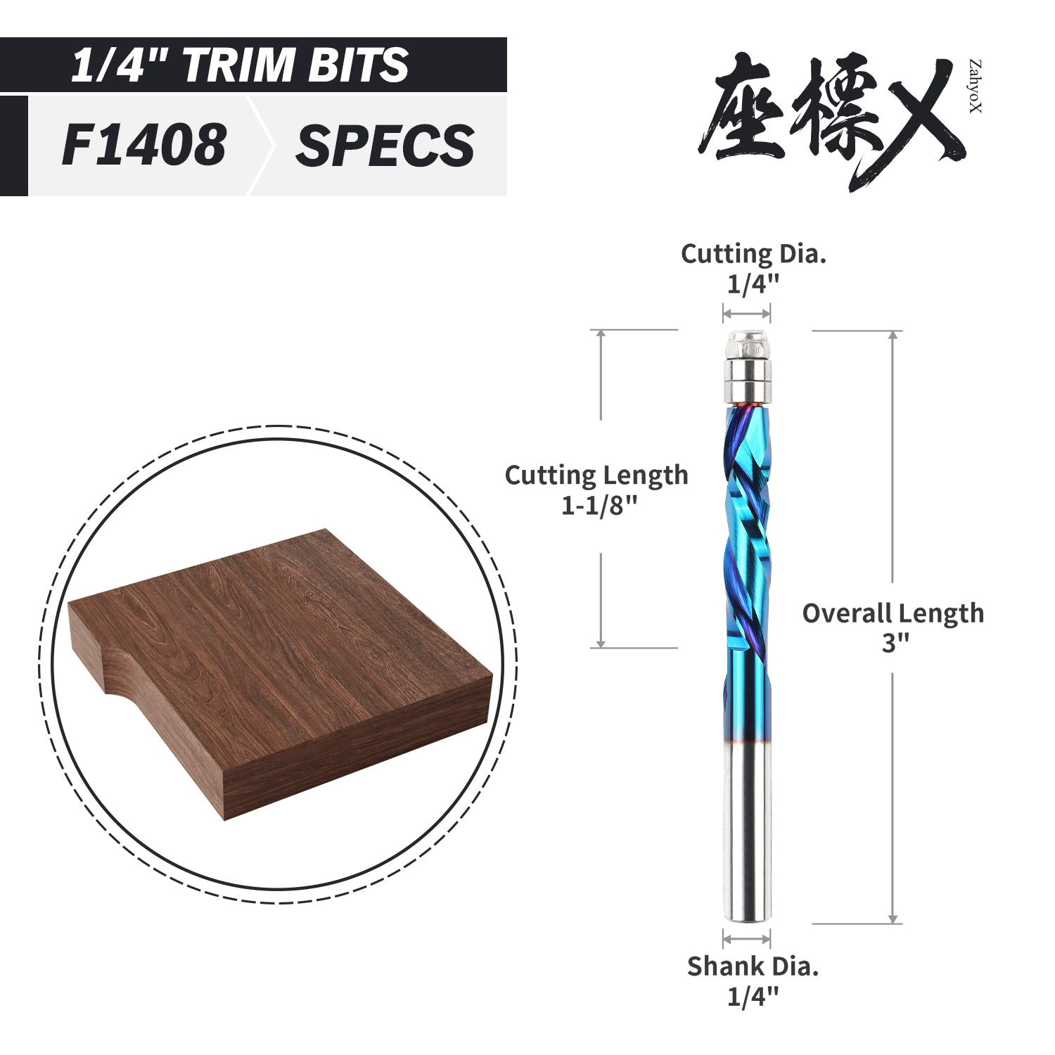 1/4 Up & Down Spiral Flush Trim with Bottom Bearing  - 1/4 Cutting Dia - 1-1/8 Cutting Length - 3 OAL - F1408 - Zahyox