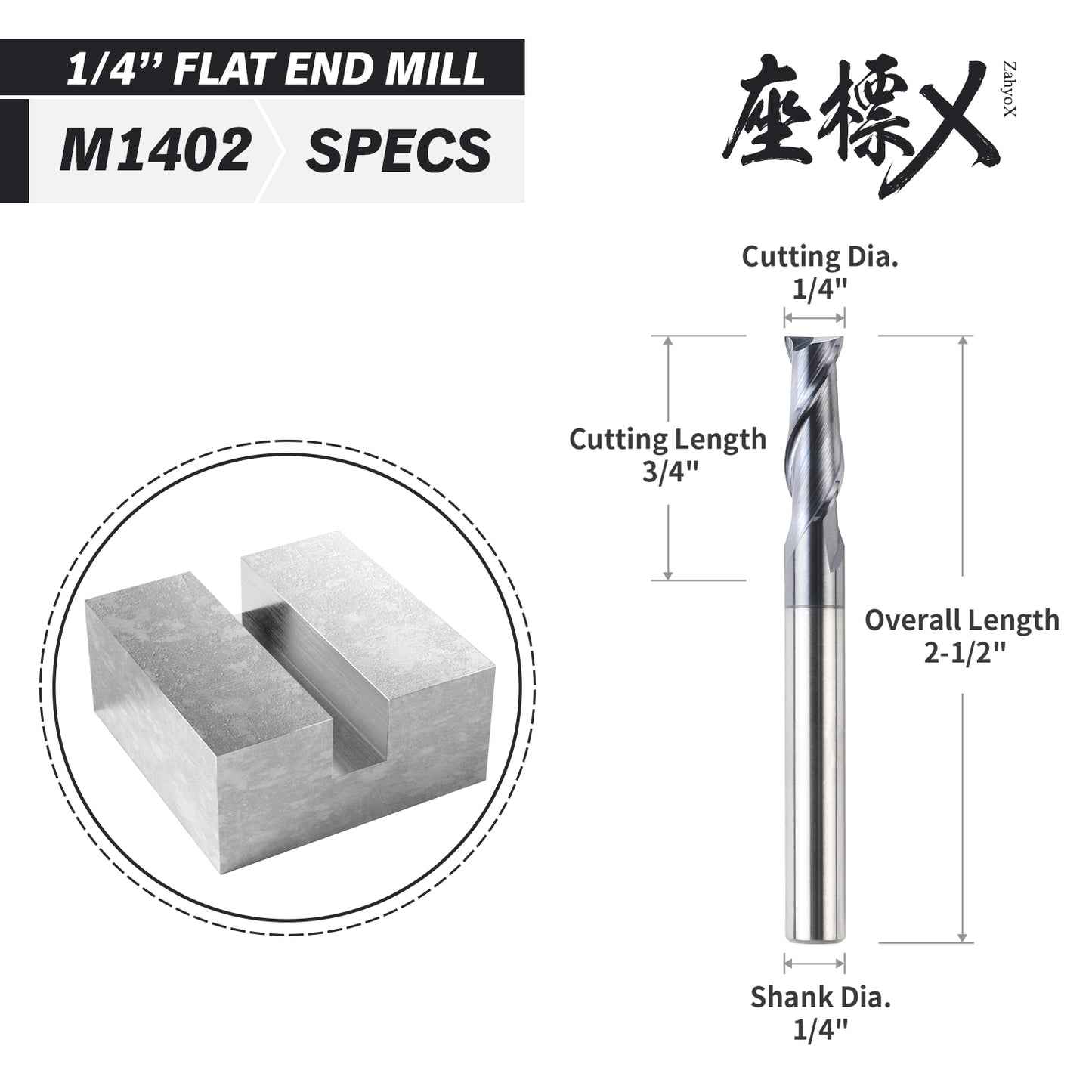 M1402 Solid Carbide Upcut End Mill - 2 Fluetes - 1/4 Dia - 1/4 Shank - 3/4 LOC - 2-1/2 OAL