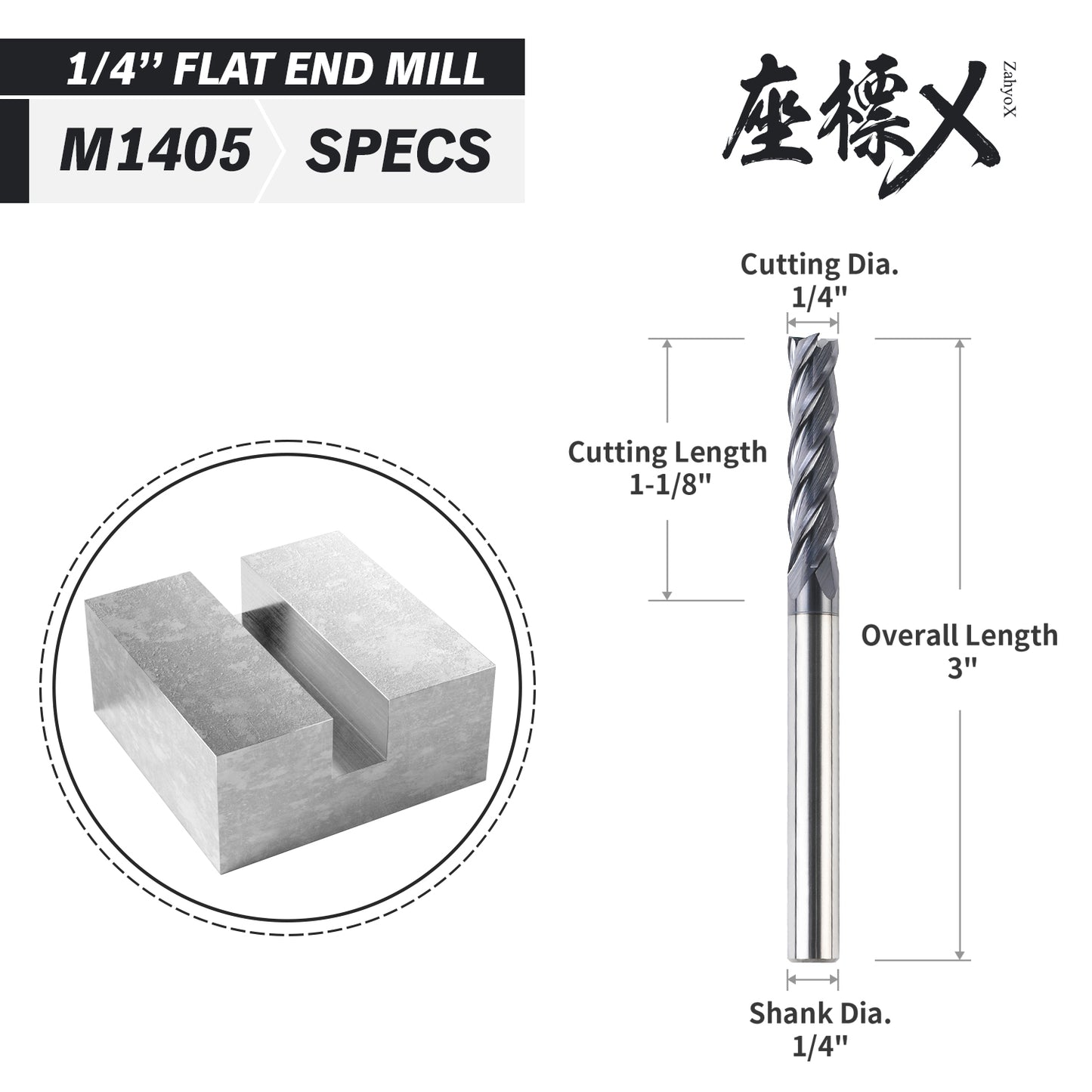 M1405 Solid Carbide Upcut End Mill - 4 Flutes - 1/4 Dia - 1/4 Shank - 1-1/8 LOC - 3 OAL