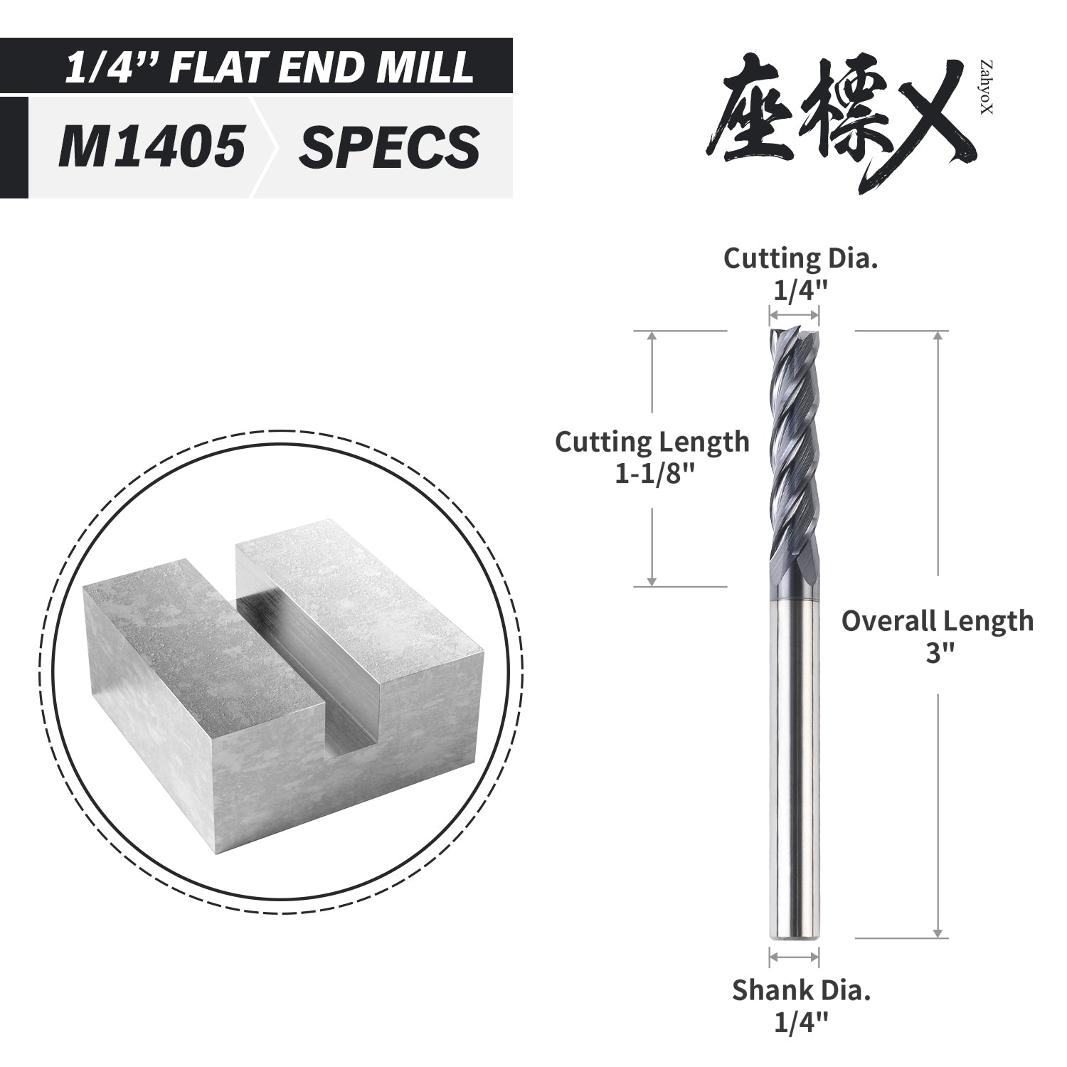 M1405 Solid Carbide Upcut End Mill - 4 Flutes - 1/4 Dia - 1/4 Shank - 1-1/8 LOC - 3 OAL - Zahyox
