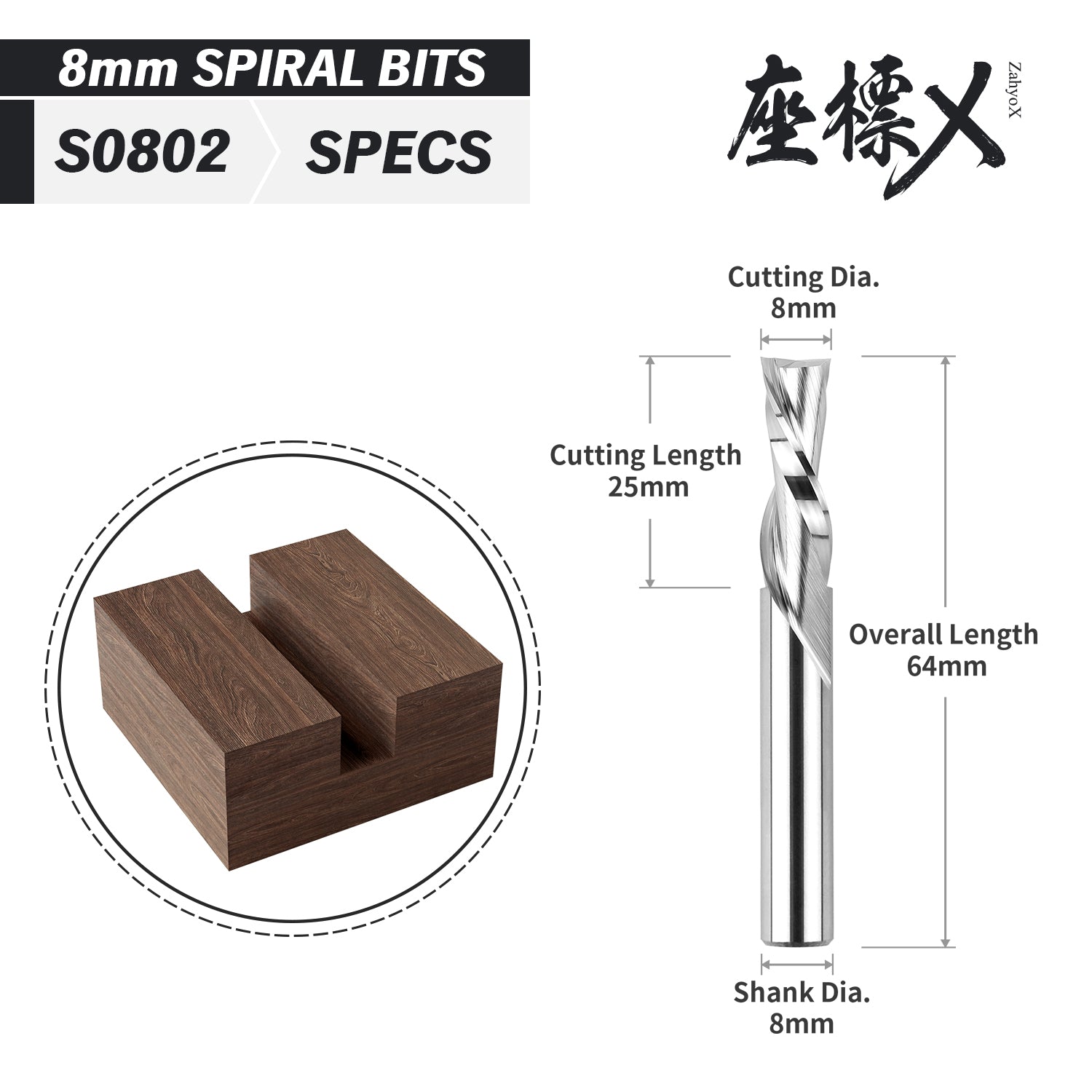 S0802 Solid Carbide Metric Downcut Spiral Router Bit - 2Flutes - 8 SD - 8 CD - 25 CL - 64 OL - Zahyox