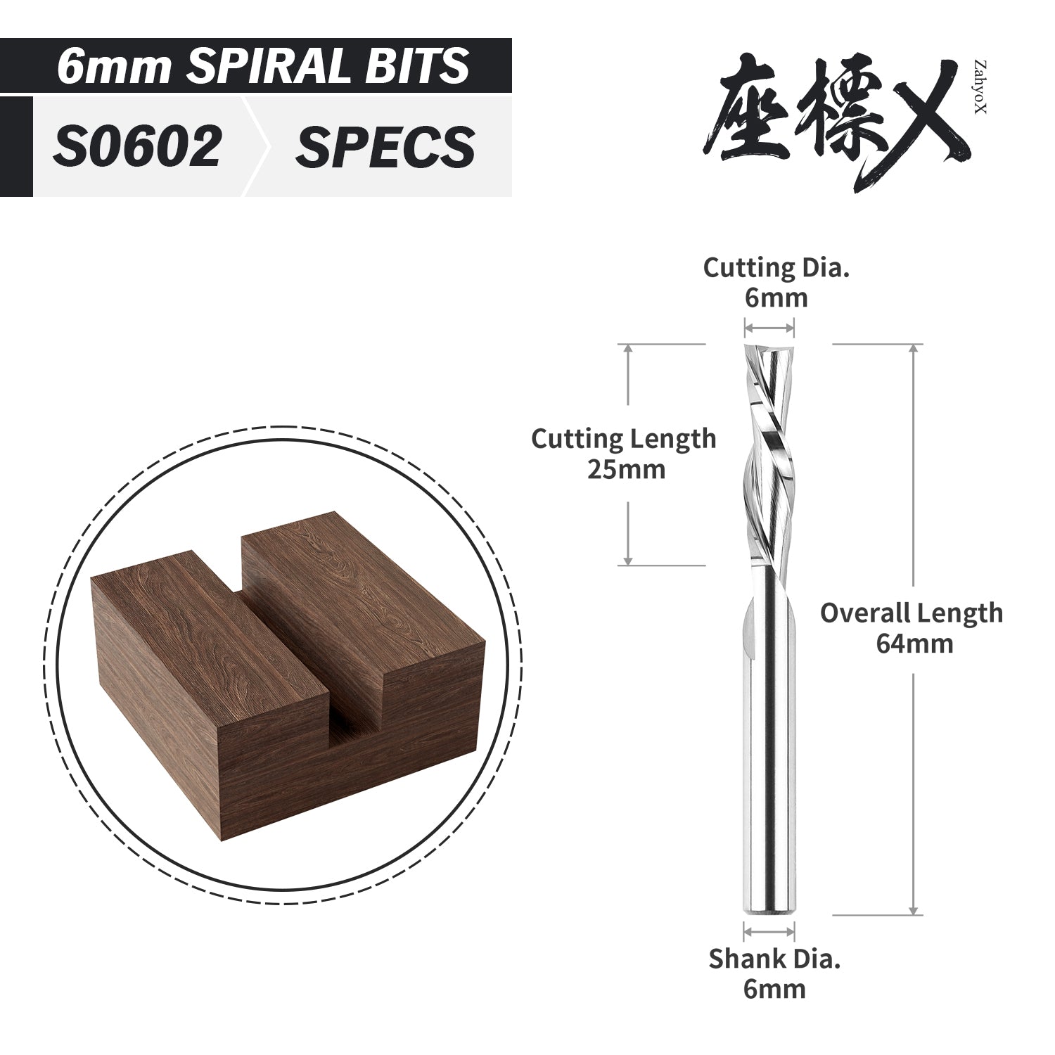 S0602 Solid Carbide Metric Downcut Spiral Router Bit - 2 Flutes - 6mm SD - 6mm CD - 25mm CL - 64mm OL - Zahyox