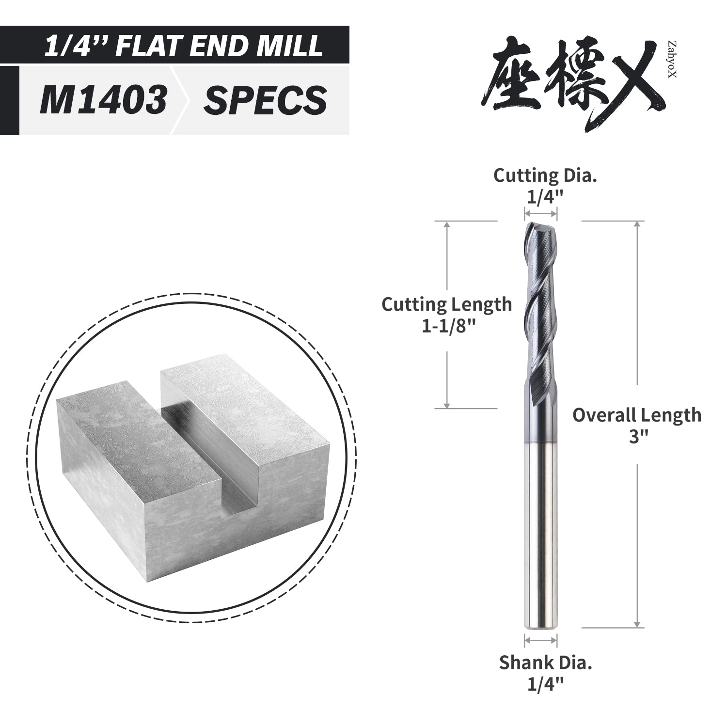 M1403 Solid Carbide Upcut End Mill - 2 Flutes - 1/4 Dia - 1/4 Shank - 1-1/8 LOC - 3 OAL - Zahyox