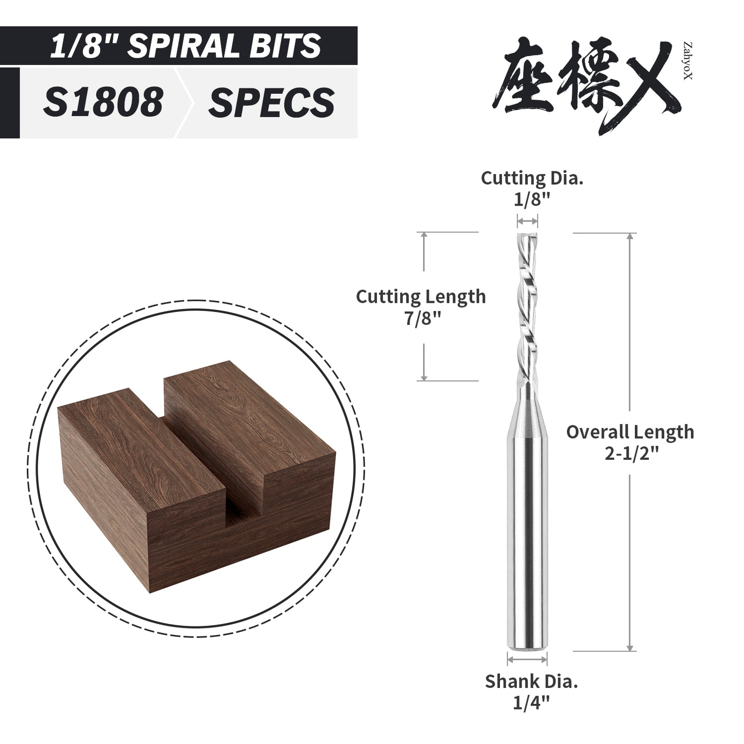 S1808 Solid Carbide Downcut Spiral Router Bit - 2Flutes - 1/4 SD - 1/8 CD - 7/8 CL - 2-1/2 OL - Zahyox