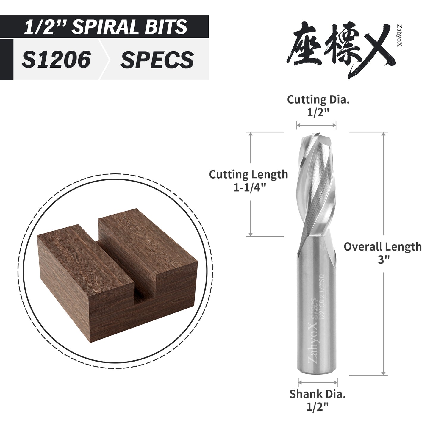 1/2" Shank Upcut Solid Carbide CNC Spiral Router Bit - 2 Flutes - 1/2" CD - 1-1/4" CL - 3" OL - S1206 - Zahyox