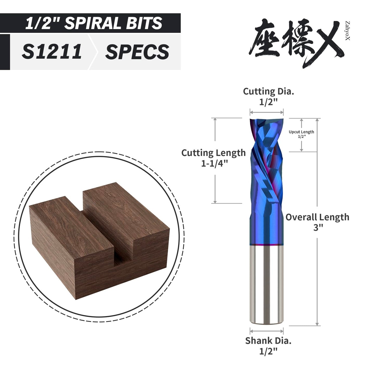 1/2" Shank Compression Solid Carbide nACo Coated Spiral Router Bit - 2 Flutes - 1/2" Cutting Dia - 1-1/4" Cutting Length - 3" Overall Length - 1/2" Upcut Length - S1211 PRO-Series - Zahyox