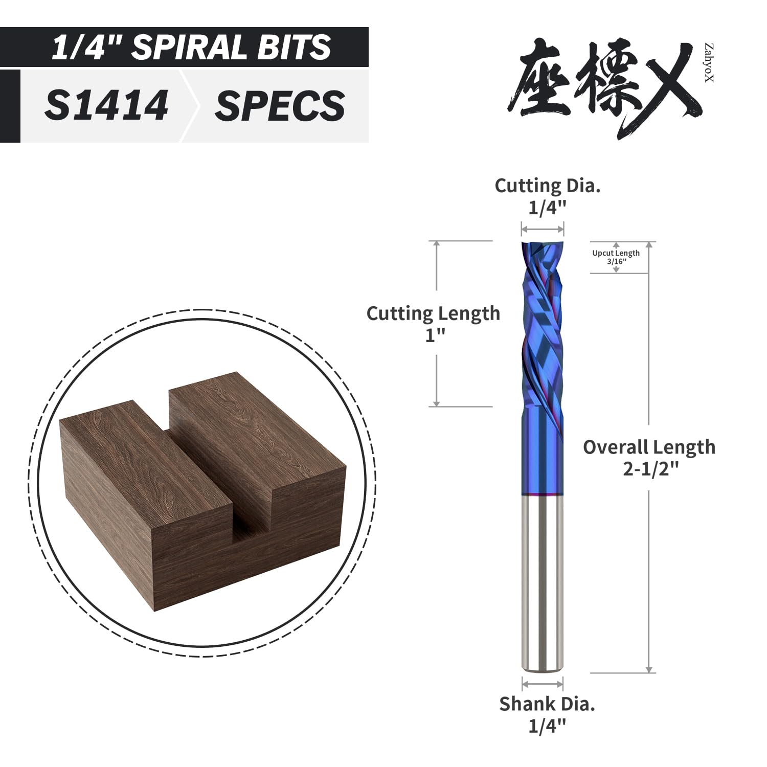 1/4 Shank Compression nACo Coated Spiral Router Bit - 2 Flutes - 1/4 SD - 1/4 CD - 1 CL - 2-1/2 OL - 3/16 UCL - S1414 - Zahyox