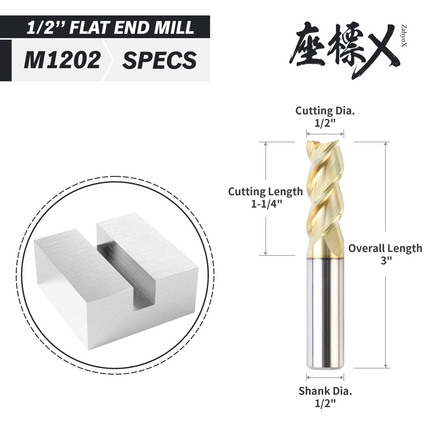ZahyoX M1202 - CNC Square End Mill, Aluminum Cutting 1/2“ SD x 1/2” CD x 1-1/4“ LOC x 3” OAL x 3 Flute ZrN SC Coated Up-Cut Router Bit