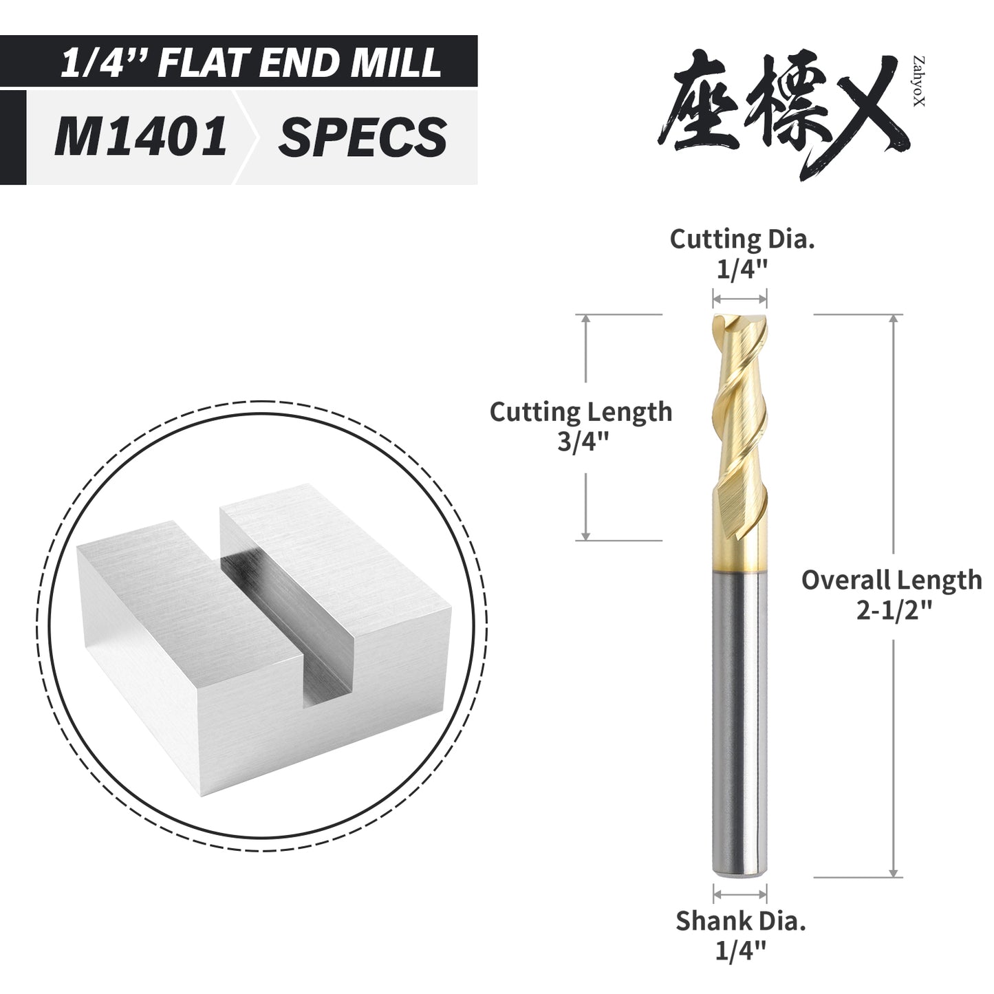M1401 ZrN Coated Upcut End Mill for Aluminum - 2 Flutes - 1/4 Dia - 1/4 Shank - 3/4 LOC - 2-1/2 OAL