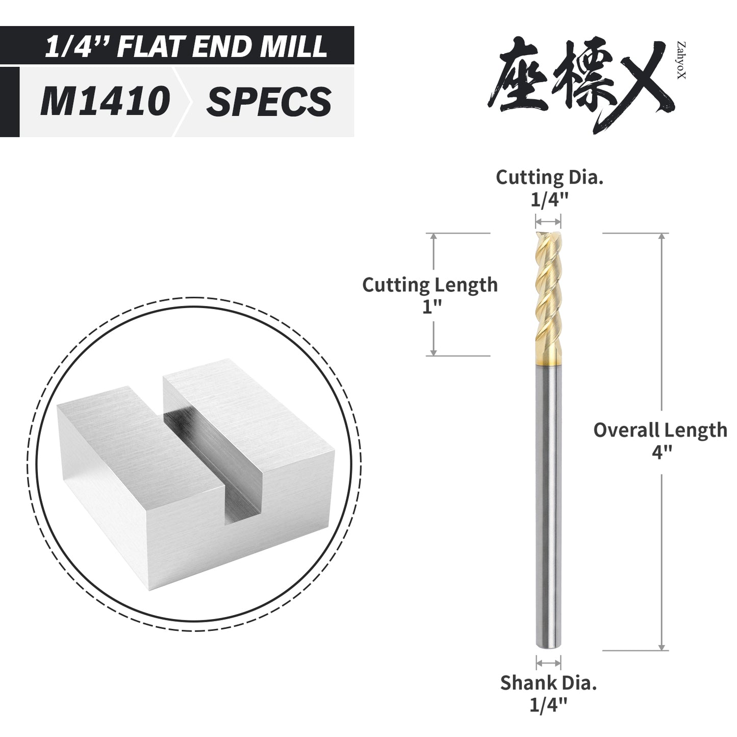 M1410 ZrN Coated Upcut Square Nose End Mill for Aluminum - 3 Flutes - 1/4 SD - 1/4 CD - 1 CL - 4 OL